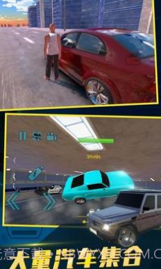 中东豪车模拟器无广告截图2