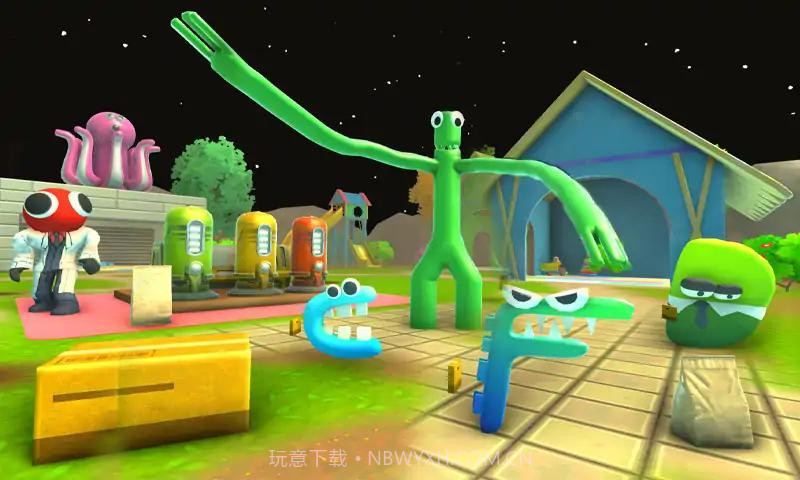 彩虹字母幸存者3D截图3