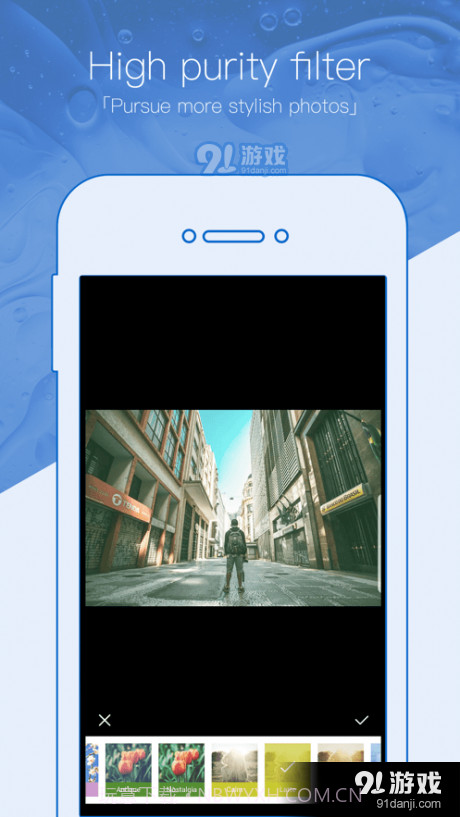 aEESELFLY截图2 aEESELFLY截图2