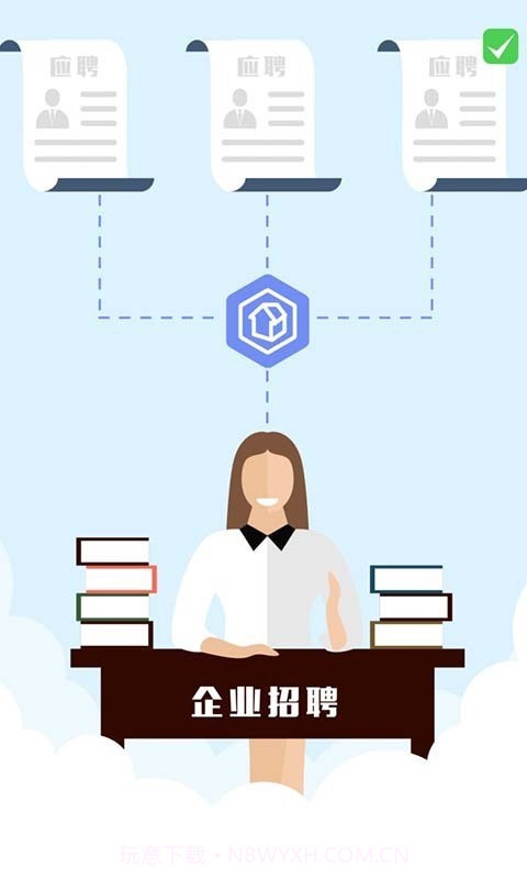 房拉拉经纪人截图2 房拉拉经纪人截图2