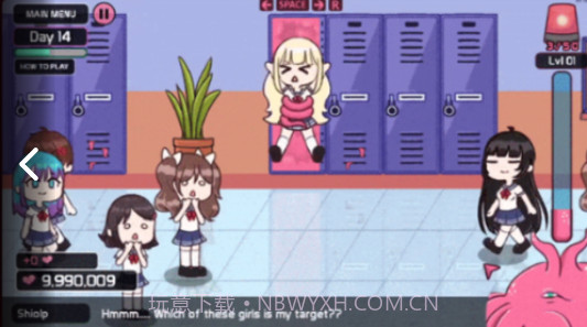 lovecraftgril2截图3 lovecraftgril2截图3