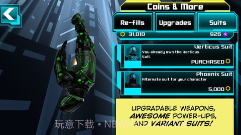 极速坠落 Verticus截图2