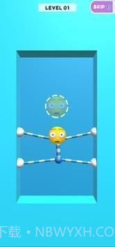 弹力男孩截图2 弹力男孩截图2