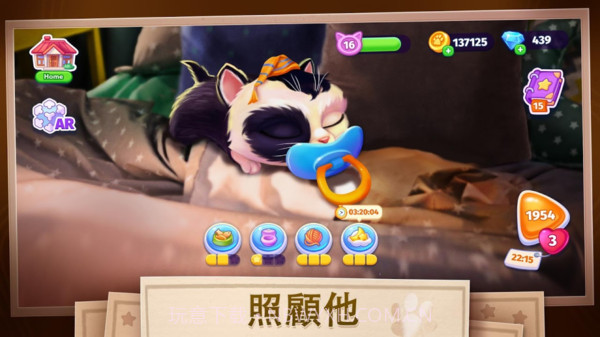 我的可爱猫咪截图2 我的可爱猫咪截图2