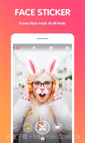 脸咖截图4