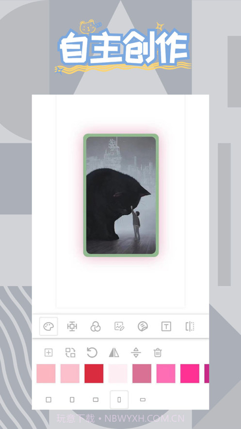 小图册截图4 小图册截图4