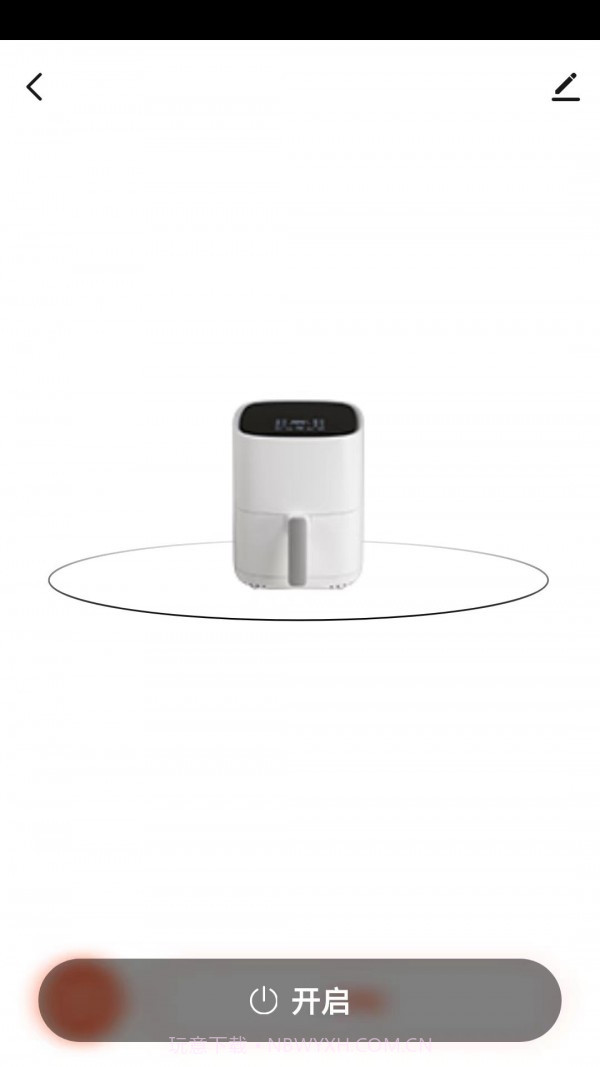 曼华智能截图1 曼华智能截图1