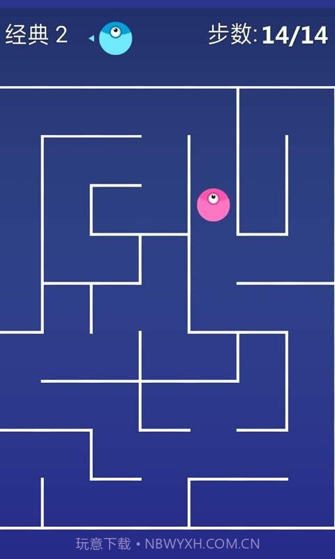 烧脑了解一下截图3