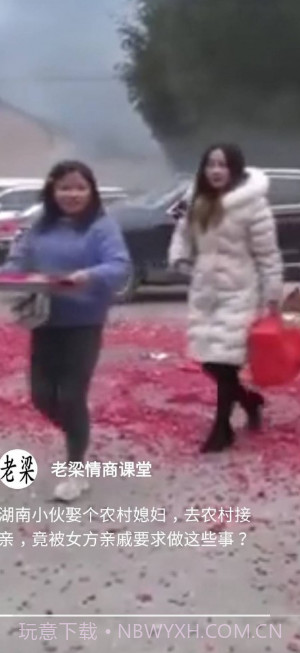 天天看大米截图1