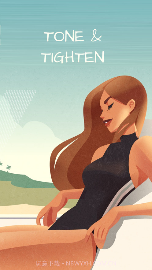 运动减肥法截图1