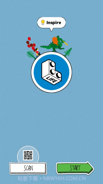 乐高生活截图4 乐高生活截图4