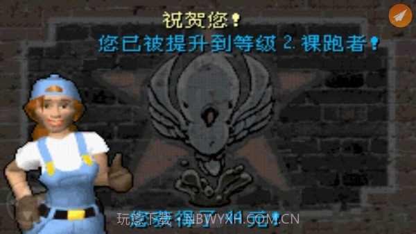 模拟人生上流社会截图2