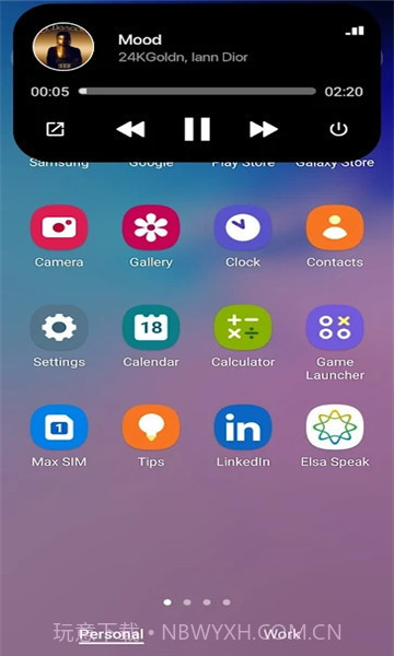 真我灵动岛主题截图1 真我灵动岛主题截图1