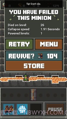 镜的欢迎会漫画截图3 镜的欢迎会漫画截图3