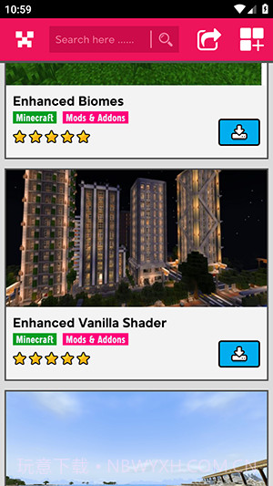 我的世界光影模组截图1