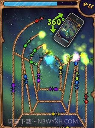 烧绳子加强版截图2