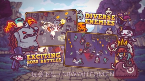 小小守护者修改版截图3