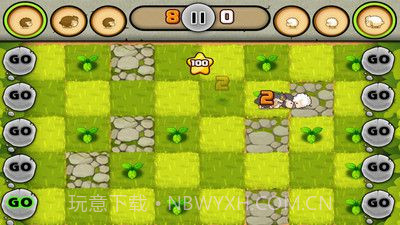 山羊大碰撞截图1