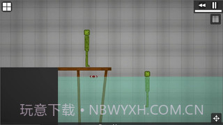 甜瓜游乐场7.1版本截图2 甜瓜游乐场7.1版本截图2