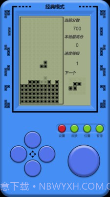 单机俄罗斯方块截图3