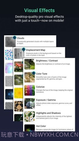 am(Alight Motion)截图1 am(Alight Motion)截图1