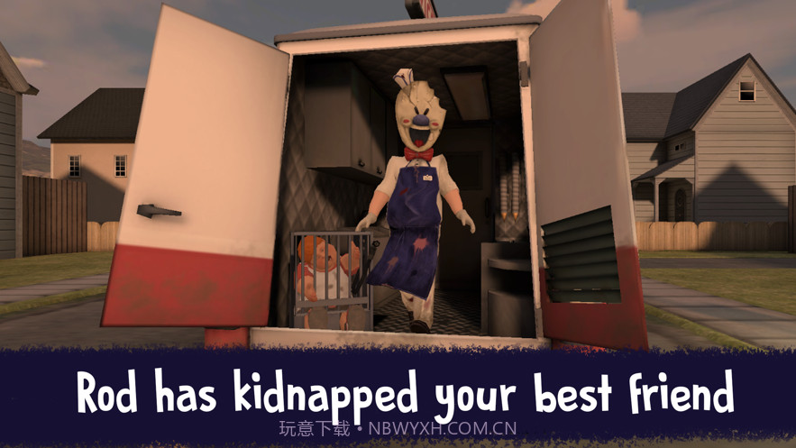 冰淇淋怪人截图3