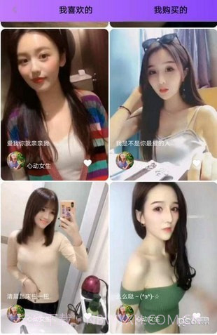 vline截图3 vline截图3