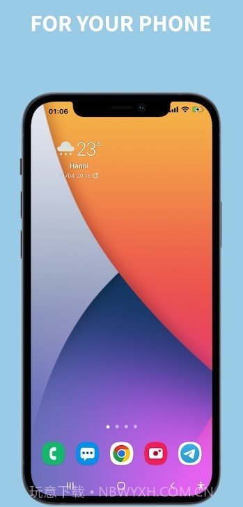 仿iOS状态栏截图2