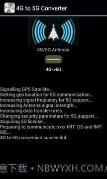 4G to 5G Converter截图2