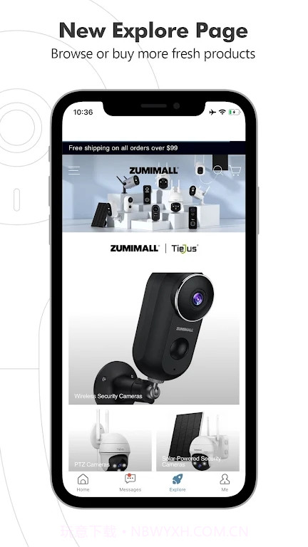 ZUMIMALL截图3 ZUMIMALL截图3