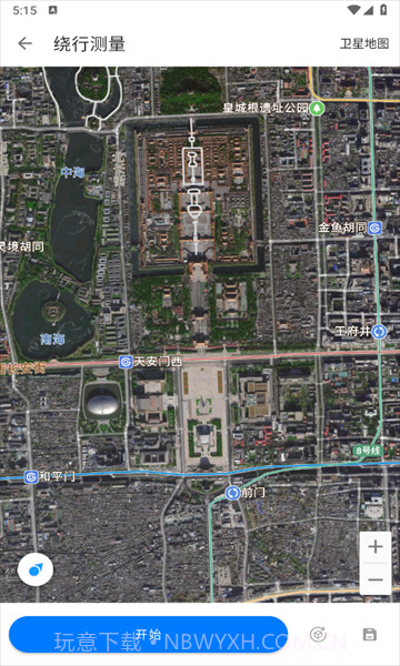 田地测量仪截图3