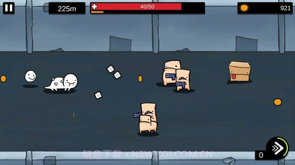 进击的生存者截图3