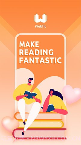 webfic截图1 webfic截图1