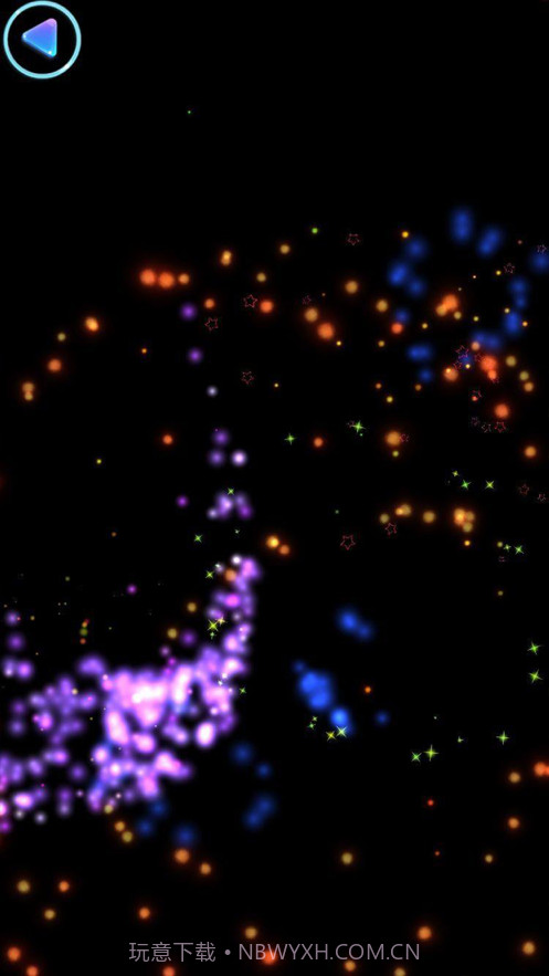 炫彩粒子截图2 炫彩粒子截图2