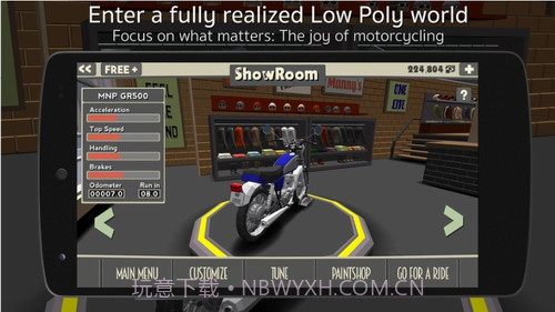 咖啡厅赛车手截图3