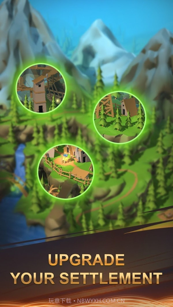 世界农民截图4 世界农民截图4