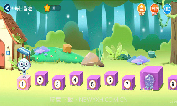 火星数学截图2 火星数学截图2