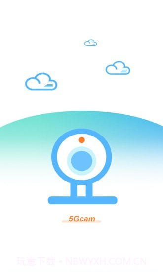 5Gcam截图1 5Gcam截图1
