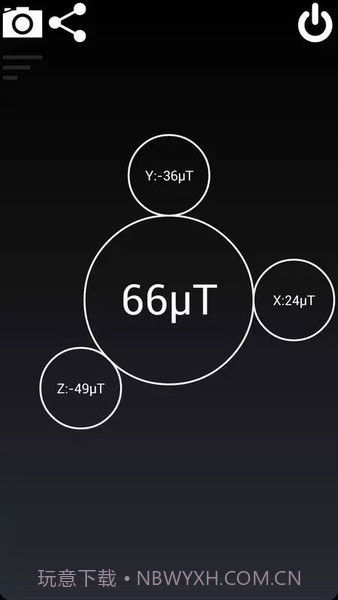 磁场探测器3.0截图1 磁场探测器3.0截图1