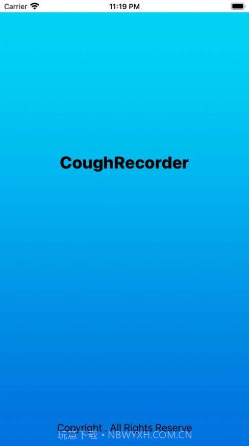 coughrecorder软件截图3 coughrecorder软件截图3