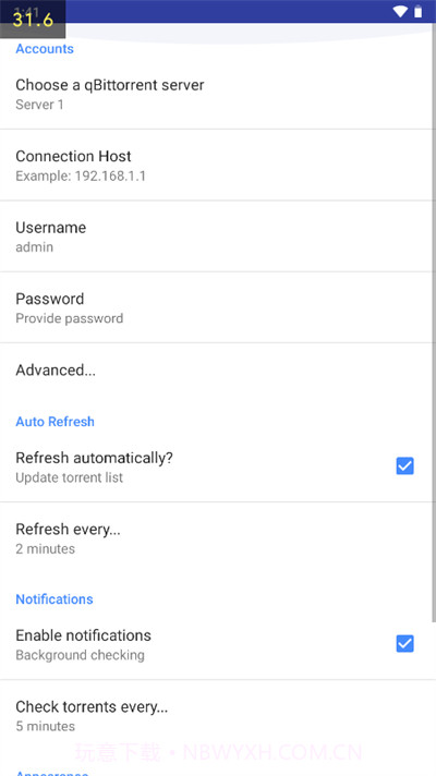 qbittorrent手机版截图3