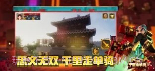 我的世界东京食尸鬼mod截图3