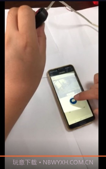 HQBKiNG截图1 HQBKiNG截图1