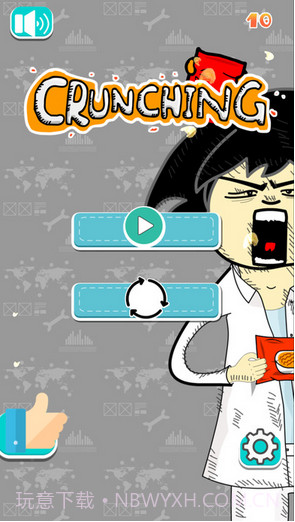 咯吱咯吱截图1