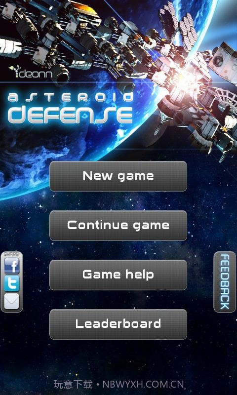 空间站塔防 Asteroid Tower Defense截图1 空间站塔防 Asteroid Tower Defense截图1