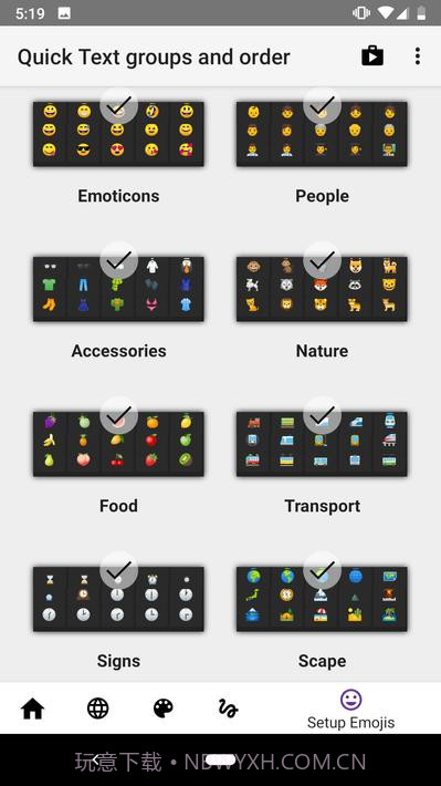 任意软键盘截图5 任意软键盘截图5