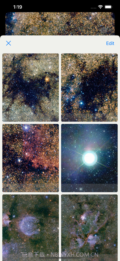 银河系全貌图截图2