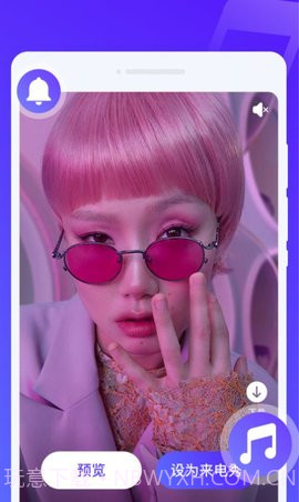 微彩来电秀截图3 微彩来电秀截图3