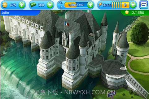 一起高尔夫3修改 V1.0.8 安卓手机版截图1