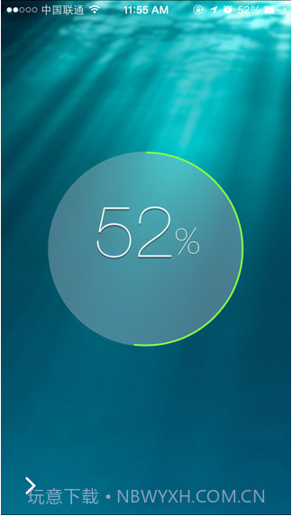 金山电池医生截图3